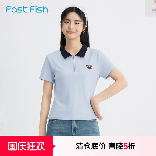 快鱼26夏季撞色拼接正肩Polo领女士短袖t恤减龄时尚百搭短款上衣