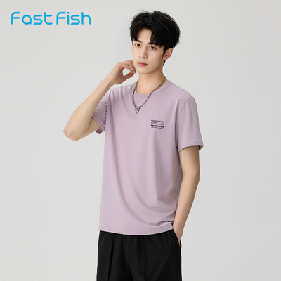 快鱼男2026年夏季新款凉感运动短袖T恤舒适百搭简约正肩短袖上衣