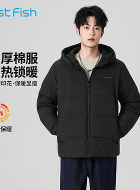 快鱼连帽短款厚棉服男2025年冬新款加厚保暖外套显瘦休闲印花棉衣