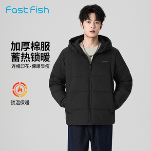 快鱼连帽短款厚棉服男2025年冬新款加厚保暖外套显瘦休闲印花棉衣