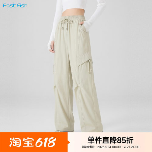美式工装裤高腰宽松运动阔腿裤女