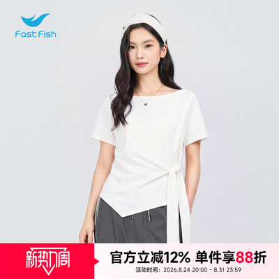 快鱼2026年夏季女士系带短袖T恤收腰显瘦短款不规则圆领打底上衣