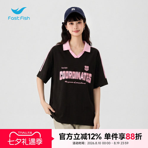 快鱼2026夏季新款短袖女撞色翻领韩系t恤夏日足球风宽松polo衫