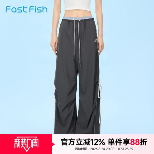 快鱼裤子女2026新款今年流行爆款美式宽松直筒休闲裤夏季薄款裤子