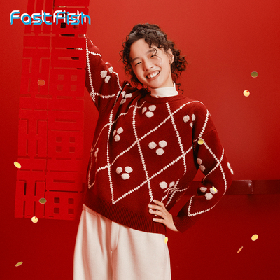 快鱼2025冬季新年色毛衣女爆款圣诞款洋气宽松针织衫百搭上衣毛衣