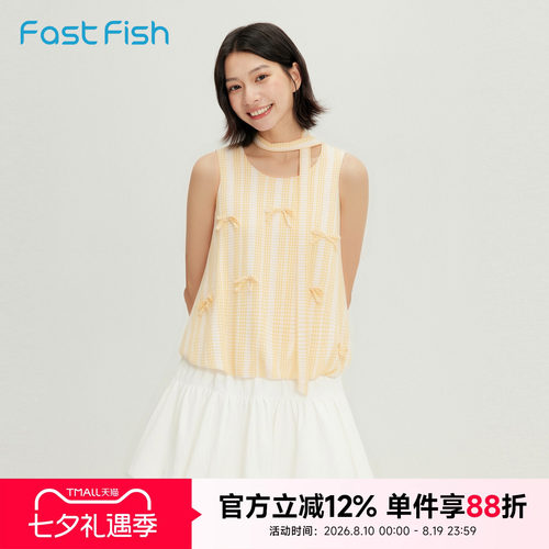 快鱼韩系ins风夏日氛围感套装