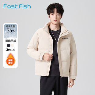 快鱼短款羽绒服男2025年冬新款立领面包羽绒合体正肩简约百搭外套