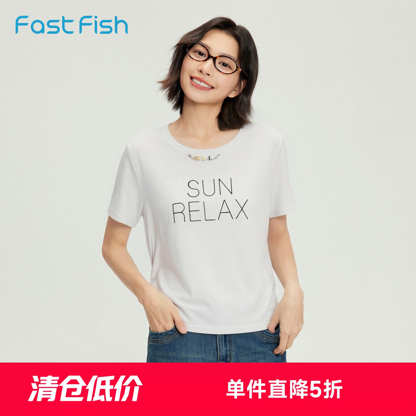 百搭慵懒度假风圆领短袖图片
