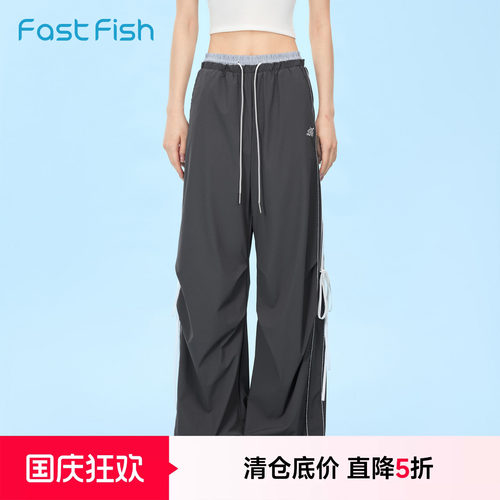 快鱼裤子女2026新款今年流行爆款美式宽松直筒休闲裤夏季薄款裤子
