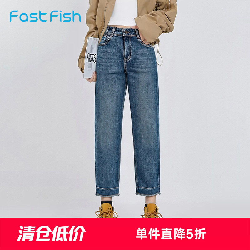 快鱼女士牛仔裤中腰小个子宽松舒适烟管裤简约休闲百搭裤子冬季女图片
