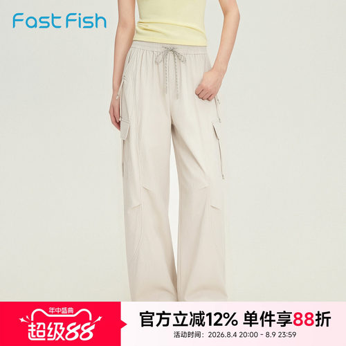 快鱼美式复古轻薄工装裤裤子女夏薄款运动流行女生松弛宽松阔腿裤