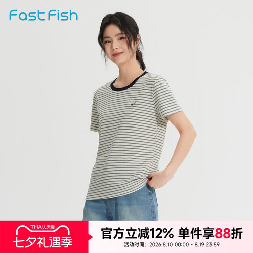 快鱼2026年夏都市简约针织新款经典条纹时尚舒适柔软微宽松女T恤