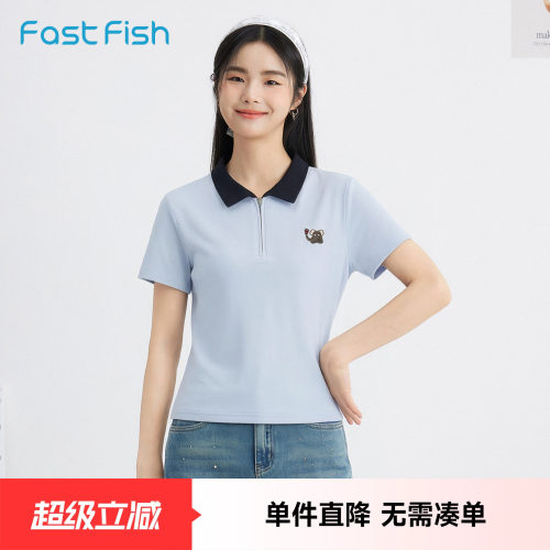 快鱼26夏季撞色拼接正肩Polo领女士短袖t恤减龄时尚百搭短款上衣