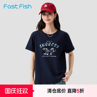 快鱼纯棉短袖2026夏季新款小马图案T恤女微宽松韩版休闲半袖上衣