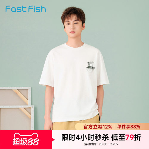 快鱼短袖男款夏新款圆领宽松休闲t恤青少年双面小熊潮流印花上衣