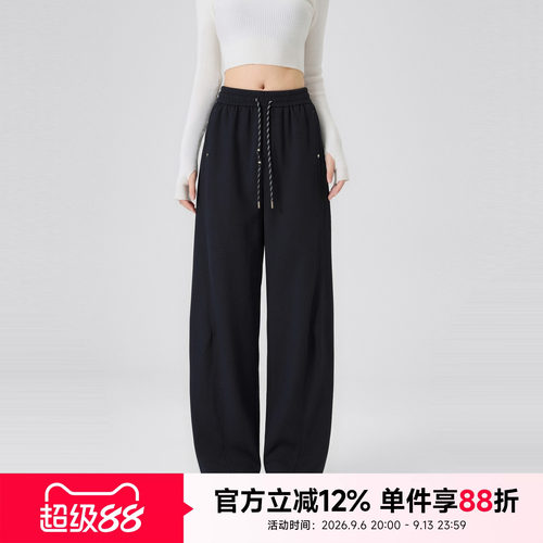 快鱼高腰运动抽绳休闲裤简约通勤长裤2026秋季新款宽松裤子百搭
