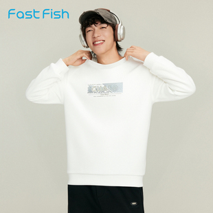 快鱼2026春新款男士卫衣字母印花时尚简约华棉复合牛奶丝亲肤舒适