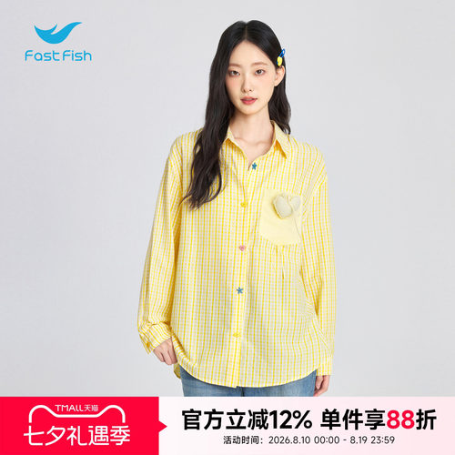 快鱼26清新绿格纹衬衫女宽松慵懒风海星贝壳纽扣长袖防晒外套衬衣