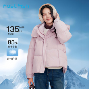 快鱼羽绒服女款2025新款冬季加厚保暖棉衣小个子短款面包服外套女