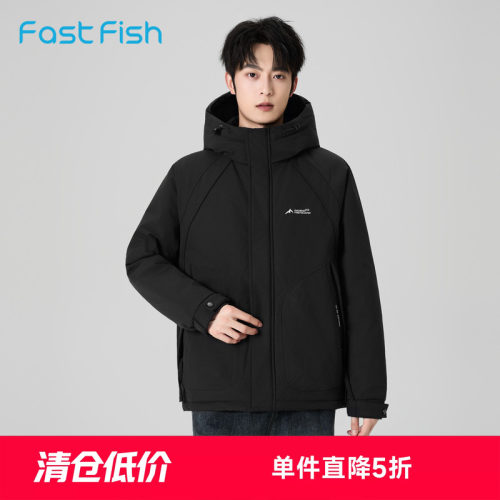 快鱼工装口袋羽绒服男2026年冬简约立领连帽御寒保暖插肩袖外套