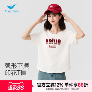 快鱼短袖t恤女2026时尚潮流韩版宽松收腰气质甜美小个子女装上衣