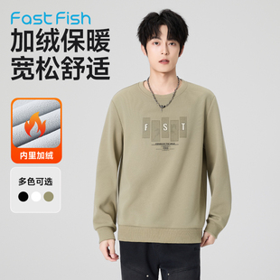 快鱼加绒卫衣男2025年冬新款基础圆领套头舒适日常字母长袖上衣