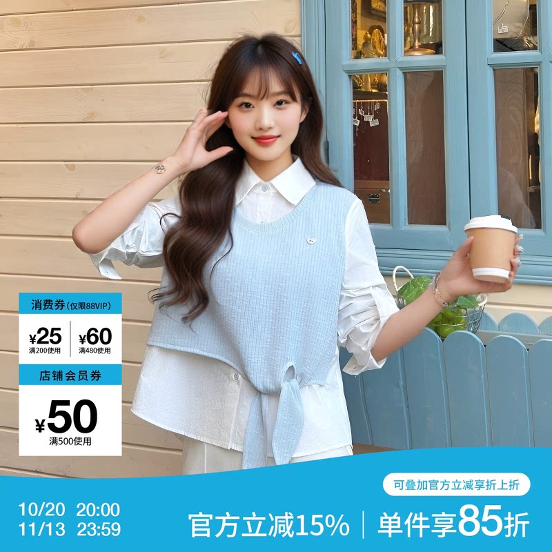 快鱼法式针织马甲拼接假两件长袖衬衫女秋季新款韩系宽松女装上衣