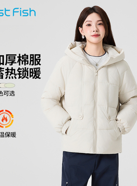 快鱼女士短款宽松连帽棉衣25年冬新款柔软防风慵懒风百搭时尚外套