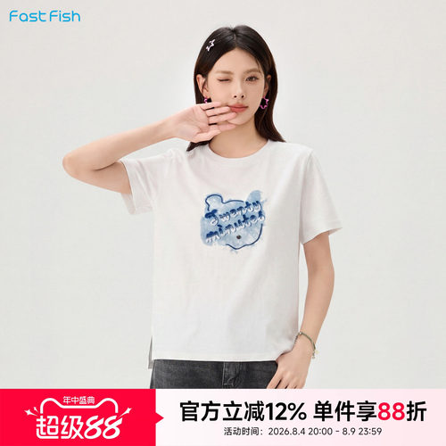 快鱼2026年夏季女舒适透气排汗水墨风晕染立体不规则冰瓷棉感T恤