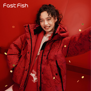 快鱼羽绒服女款2025年新款本命年生肖满印时尚百搭短款面包服女装