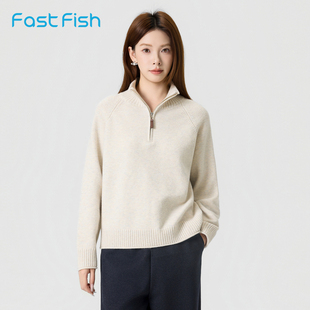 快鱼毛衣女2025新款冬季高领半拉链针织衫柔软舒适保暖内搭打底衫