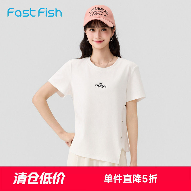 快鱼正肩短袖T恤女2026夏季新款设计感时尚百搭简约印花上衣内搭图片