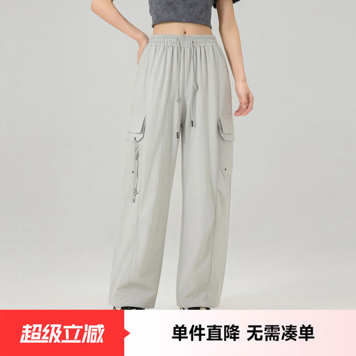 2026快鱼新款束脚运动裤女春夏季薄款爆款高个子加长休闲宽松