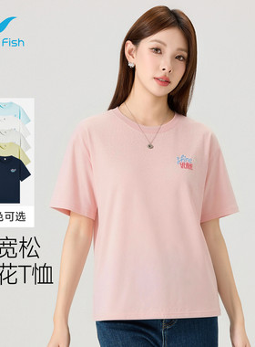 [小海豚]闪银短袖女设计感小众
