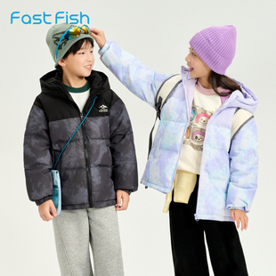 快鱼儿童羽绒服女童冬季2025年新款撞色时尚百搭童装防风保暖外套