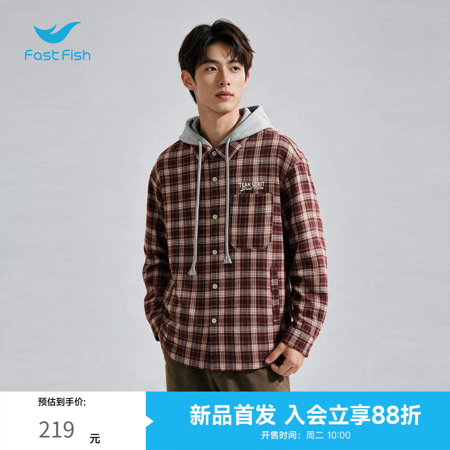 快鱼2026年冬季新款格纹男女衬衫图片