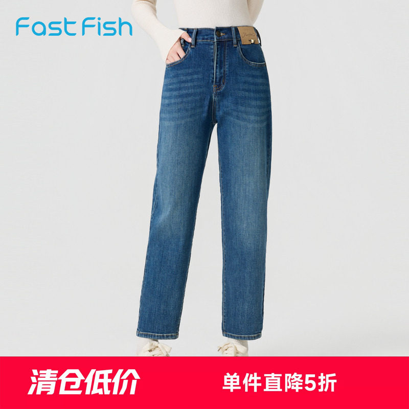 快鱼高腰牛仔裤女款秋冬款新款宽松舒适大码复古休闲锥形裤女裤图片