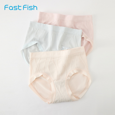 快鱼2026年女士新款女生亲肤舒适三角裤女士透气内裤三角短裤