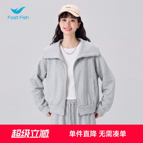 快鱼秋季新款韩系休闲套装女连帽短外套垂感阔腿裤宽松休闲两件套