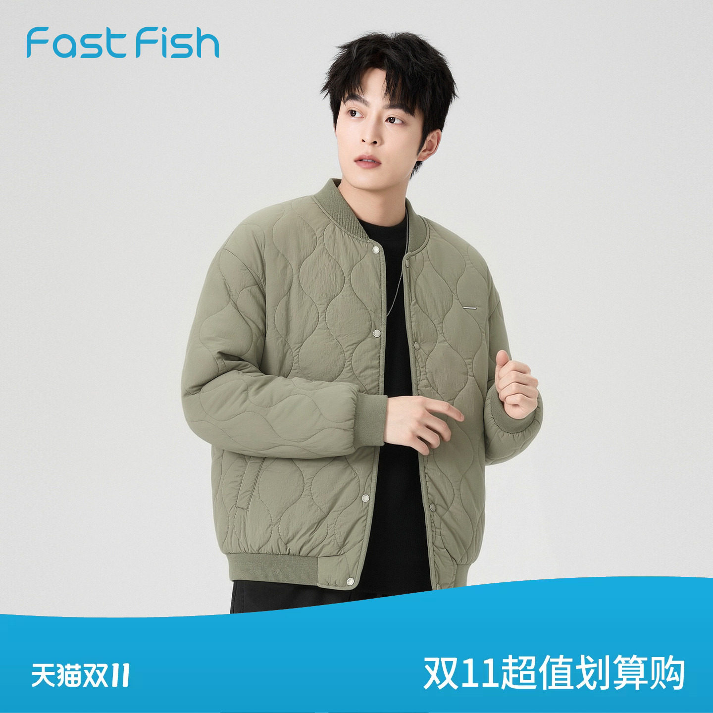快鱼2026球冬季新款日系格子复古男士棉服纯色宽松棒球服运动棉衣