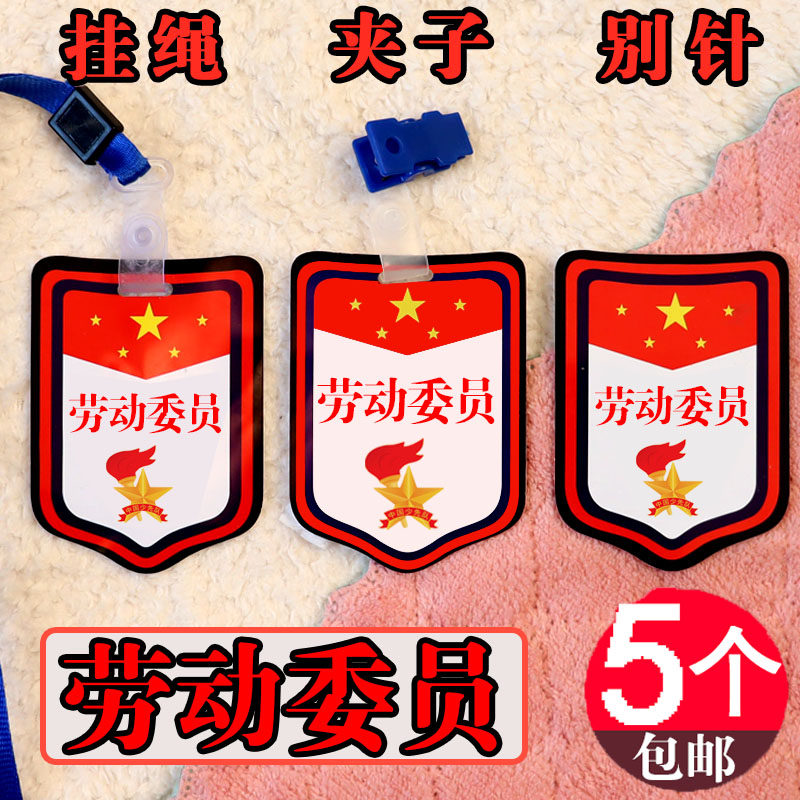 PVC好质量牌子定制开发票2件优惠