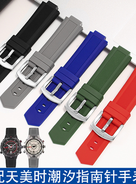 适配TIMEX天美时潮汐硅胶手表带指南针T2N721 T2N720橡胶手表链男