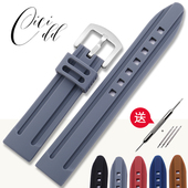 柔软硅胶表带适配天梭豪雅劳力士绿水鬼欧米茄华为GT橡胶腕链22mm