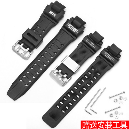 卡西欧GW-A1100G-1400硅胶表带