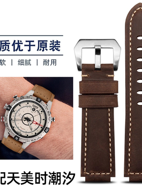 适配Timex天美时航海家潮汐真皮手表带T2N721/720/739 TW2T76500
