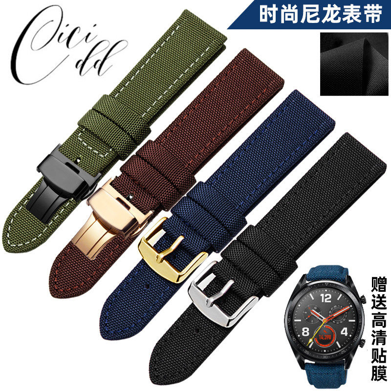 适配华为gt2 42/46mm真皮手表带HUAWEI荣耀2代保时捷帆布尼龙腕链