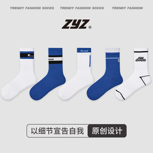 诸暨市恒织电子商务有限公司ZYZ