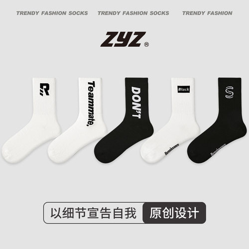 诸暨市恒织电子商务有限公司ZYZ
