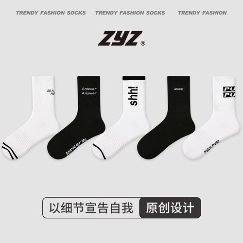 诸暨市恒织电子商务有限公司ZYZ