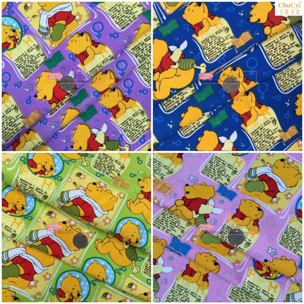 维尼熊小清新帆布 布料加厚帆布棉帆窗帘布沙发布窗帘定做DIY|msdalam kategori rumah Fabrik, bahan kapas/kain/Diy buatan tangan kain kain - dari Buy2taobao.com untuk memberikan perkhidmatan ejen Taobao profesional membeli